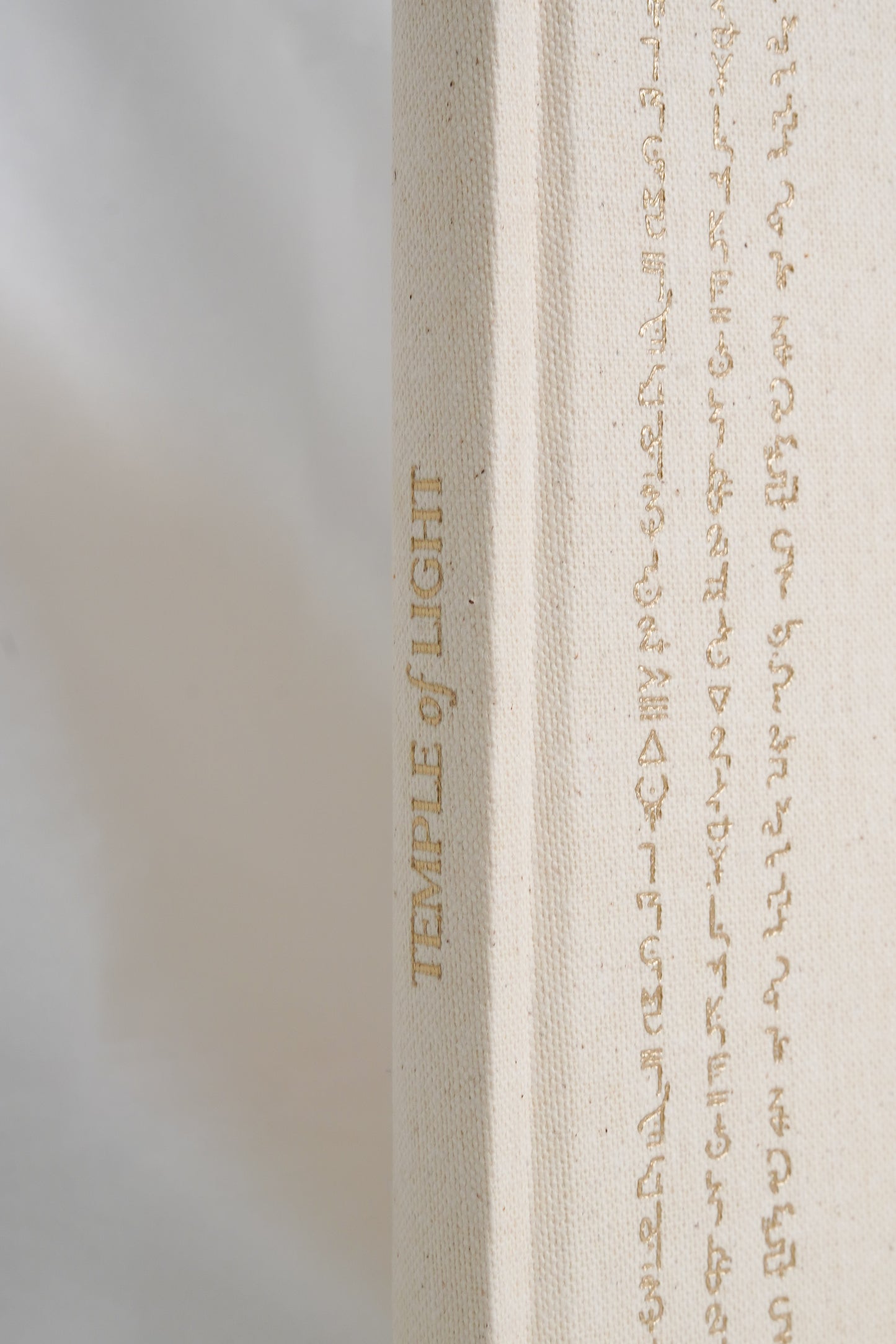 Temple of Light Journal